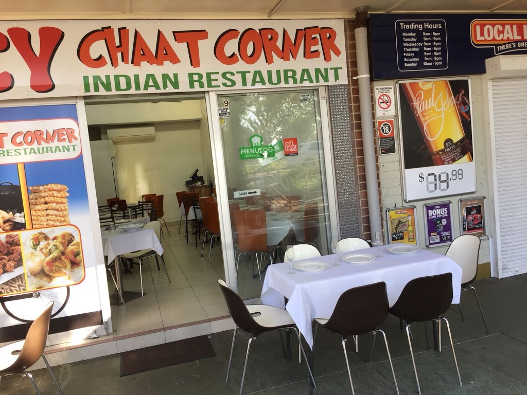 Spicy Chaat | 9/74 Hawkesbury Rd, Westmead NSW 2145, Australia | Phone: (02) 8897 5334