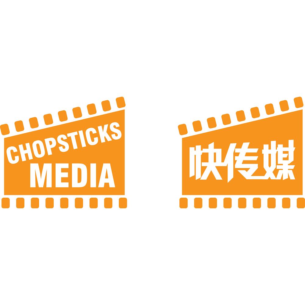 Chopsticks Media |  | 14 Adele Ave, Kidman Park SA 5025, Australia | 0432167506 OR +61 432 167 506