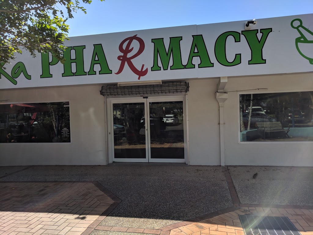 Iluka Pharmacy | 4A Young St, Iluka NSW 2466, Australia | Phone: (02) 6646 6164