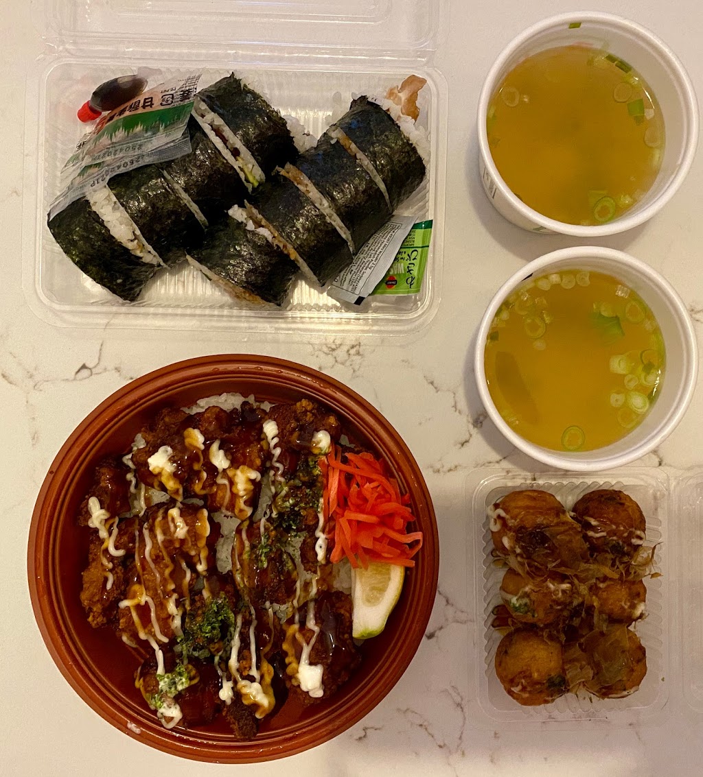 Sushi nomad | meal takeaway | 16 Kibo Rd, Regents Park NSW 2143, Australia | 0410788065 OR +61 410 788 065