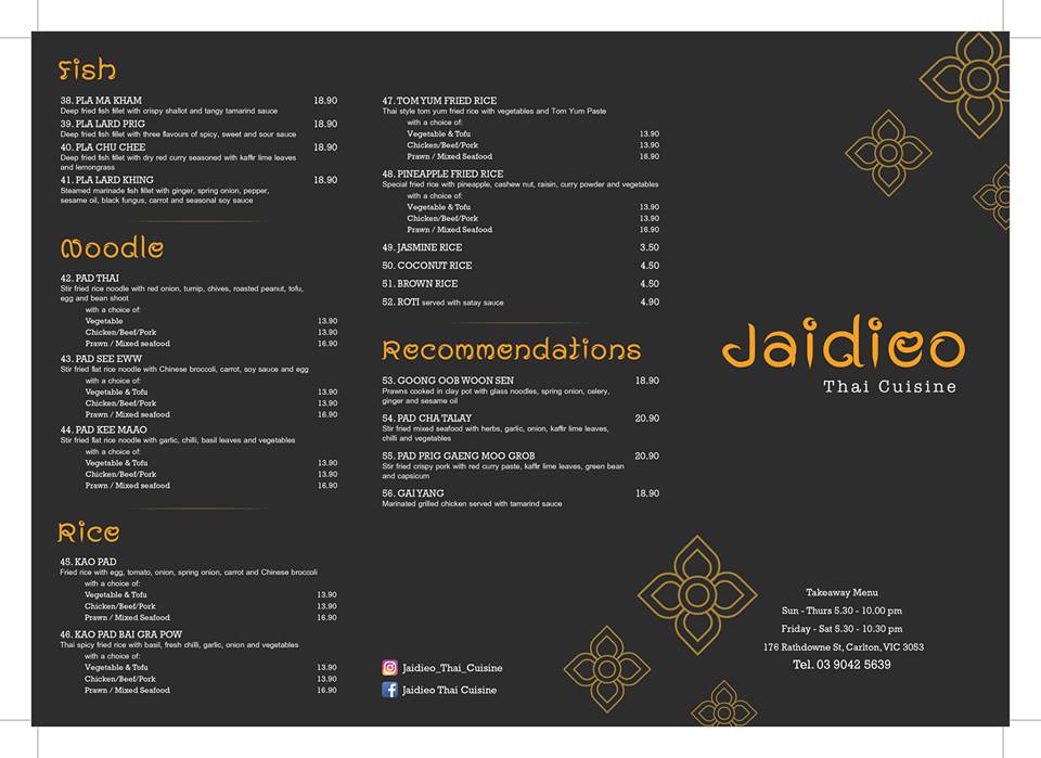 Jaidieo Thai Cuisine | 176 Rathdowne St, Carlton VIC 3053, Australia | Phone: (03) 9042 5639