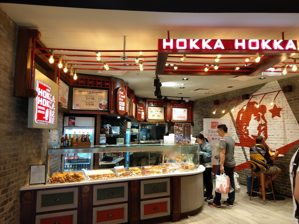 Hokka Hokka | meal takeaway | Keith Smith Ave, Mascot NSW 2020, Australia