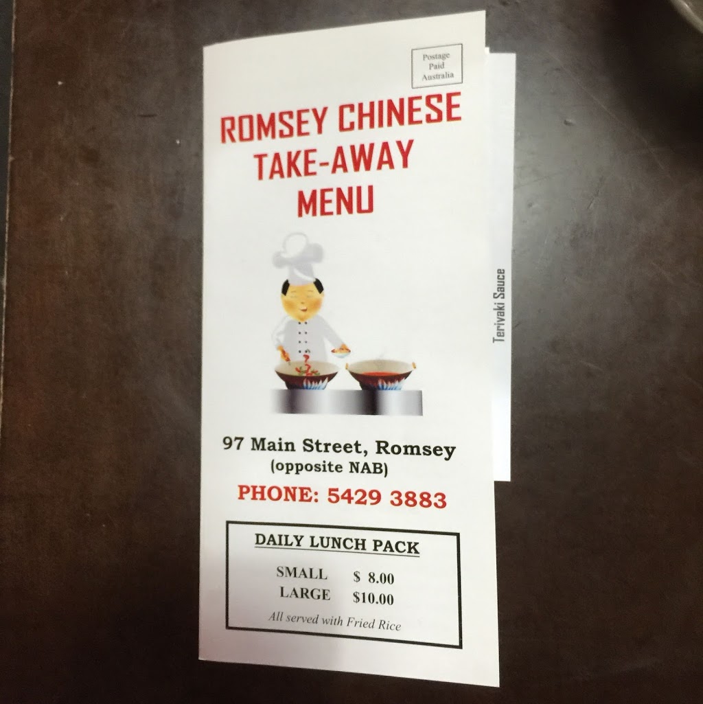 Romsey Chinese Take-Away | restaurant | 97 Main Street, Romsey, Melbourne VIC 3434, Australia | 0354293883 OR +61 3 5429 3883