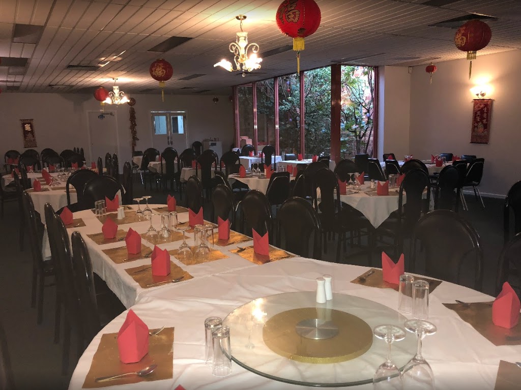 Natural Garden Chinese Restaurant | meal delivery | 24 Contingent St, Trafalgar VIC 3824, Australia | 0356332288 OR +61 3 5633 2288