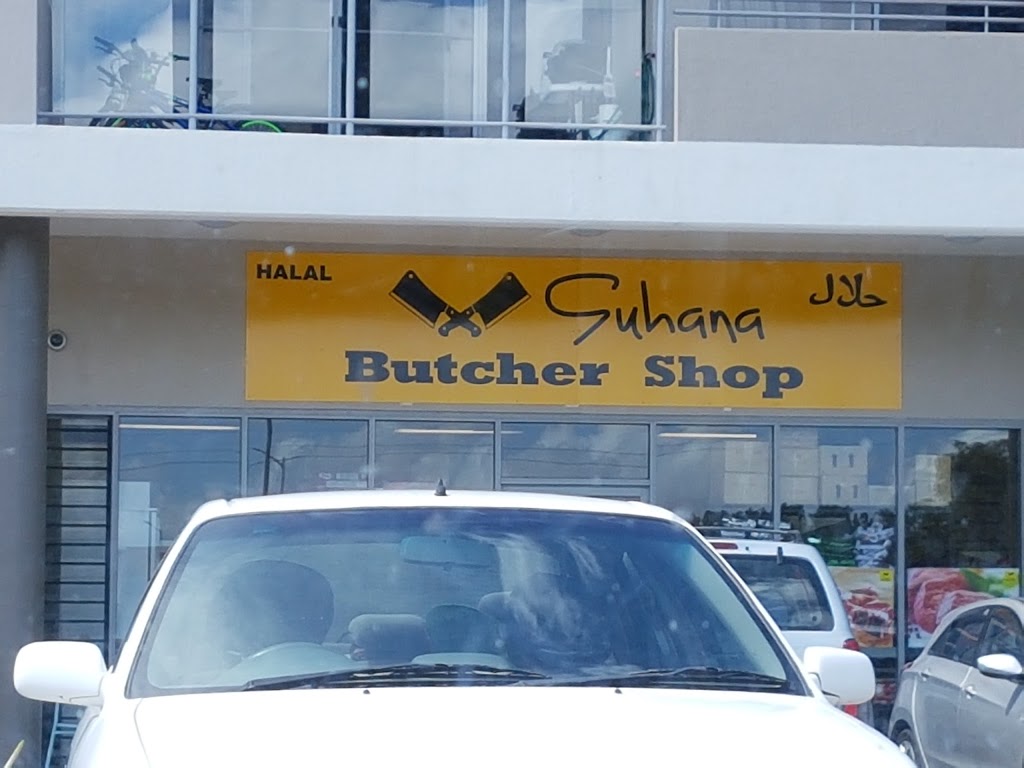 Suhana Butcher and Grocery Shop | 10/2 Sabine Rd, Millner NT 0810, Australia | Phone: 0404 112 464