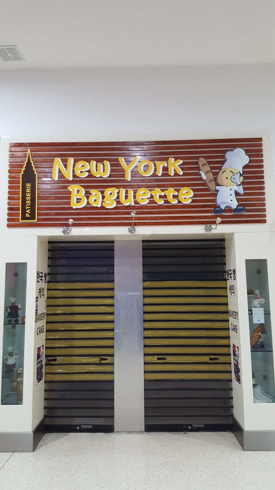 New York Baguette | bakery | Sunnybank Hills Shoppingtown, Level 2, 55A, 661 Compton Road, Sunnybank Hills QLD 4109, Australia | 0737119957 OR +61 7 3711 9957