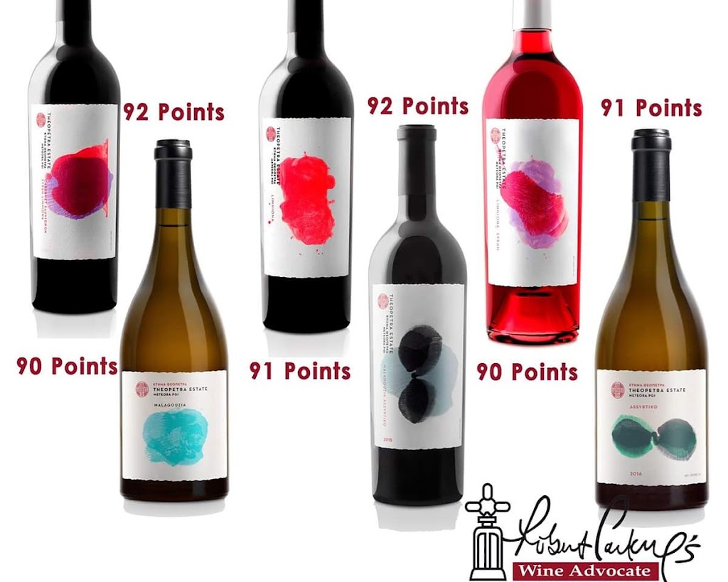 Hellenic Wine & Spirits | 48 Connell Rd, Oakleigh VIC 3166, Australia | Phone: (03) 9569 8299