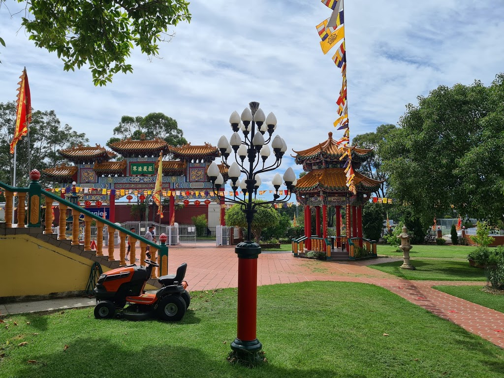 Mingyue Lay Buddhist Temple | place of worship | 654 Cabramatta Rd W, Bonnyrigg NSW 2177, Australia | 0298233603 OR +61 2 9823 3603