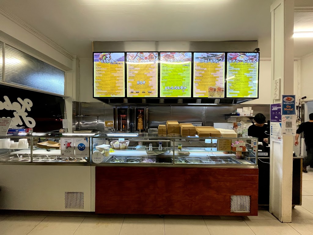 Kebab Thyme (Glen Waverley) | restaurant | 371 Springvale Rd, Glen Waverley VIC 3150, Australia | 1300532227 OR +61 1300 532 227