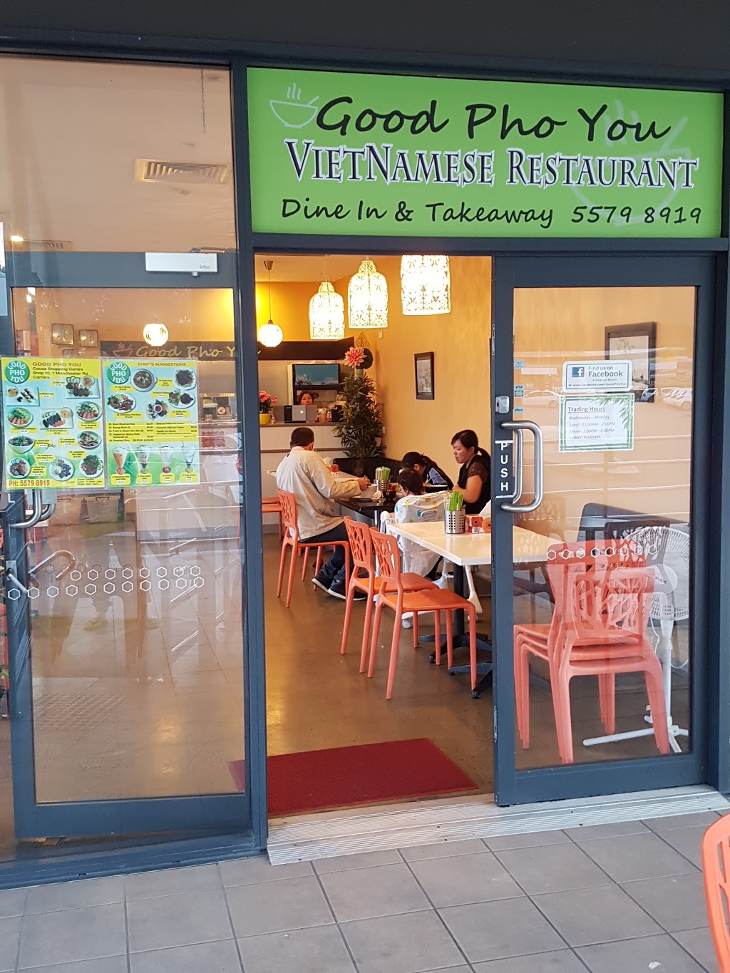 Good Pho You | restaurant | 1/10 Manchester Rd, Carrara QLD 4211, Australia | 0491649427 OR +61 491 649 427