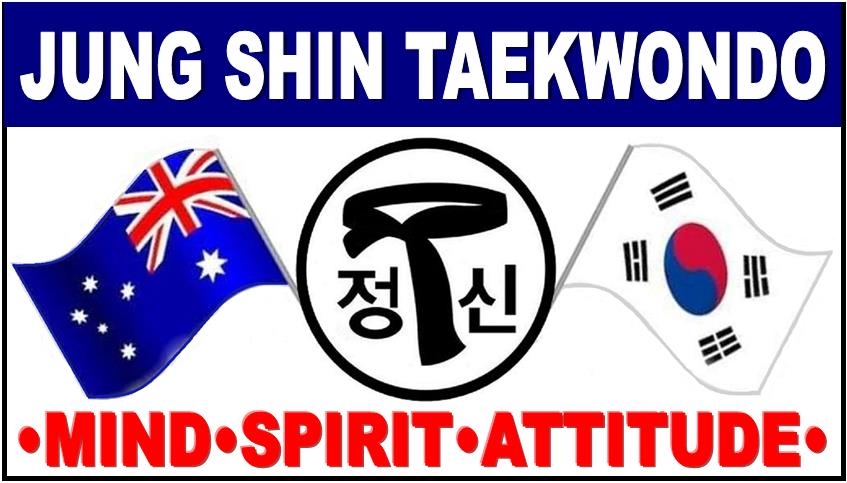 Kyogle Martial Arts Jung Shin Taekwondo | Public Primary School Hall, Groom St, Kyogle NSW 2474, Australia | Phone: 0413 108 949