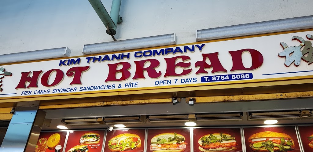 Kim Thanh Hot Bread | bakery | 11/215 Railway Pde, Cabramatta NSW 2166, Australia | 0297260546 OR +61 2 9726 0546