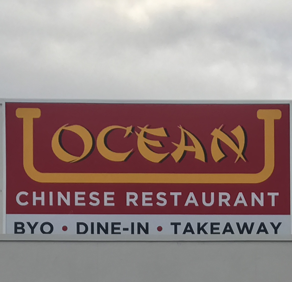 Ocean Chinese Restaurant and Takeaways | restaurant | 55 Main Rd, Claremont TAS 7011, Australia | 0484861712 OR +61 484 861 712
