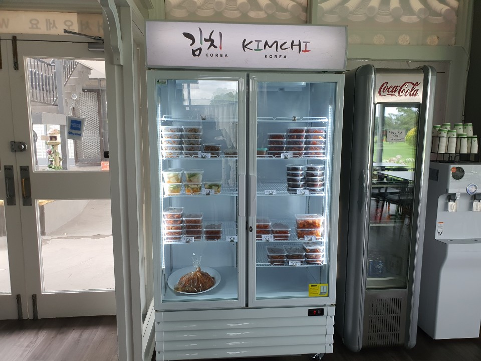 Kimchi Korea Restaurant (김치 코리아 식당) | 1188 Victoria Rd, West Ryde NSW 2114, Australia | Phone: 0449 983 370