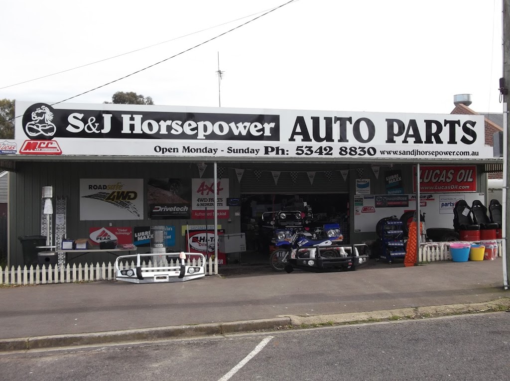S&J Horsepower | store | 59 Brooke St, Smythesdale VIC 3351, Australia | 0353428830 OR +61 3 5342 8830