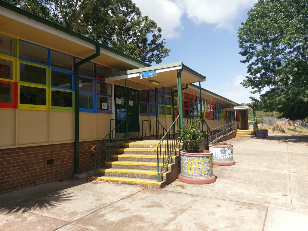 Glendale East Public School | school | 8 Margot Ave, Glendale NSW 2285, Australia | 0249549551 OR +61 2 4954 9551