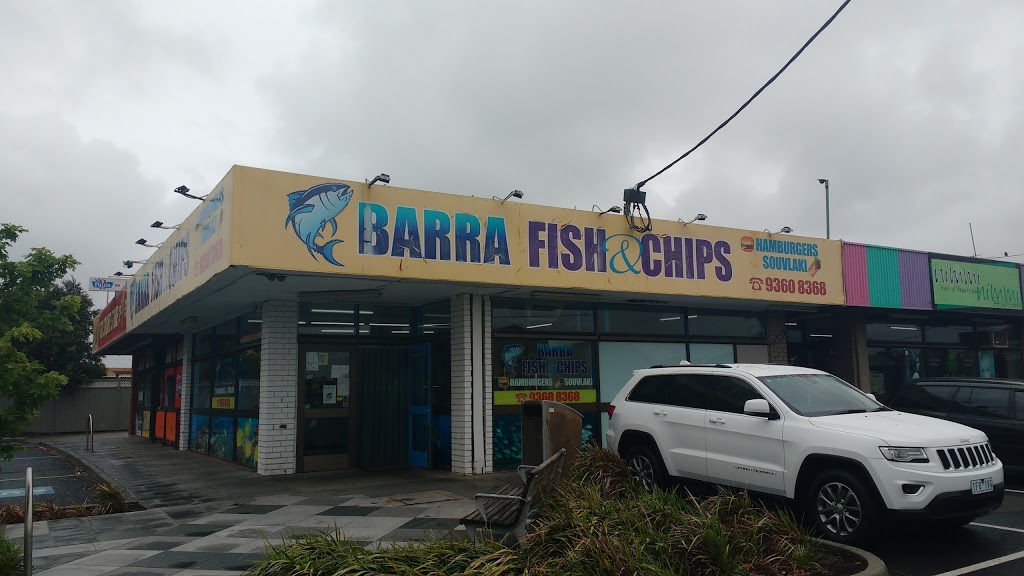 Barra Fish & Chips | 2 South Ave, Altona Meadows VIC 3028, Australia | Phone: (03) 9360 8368