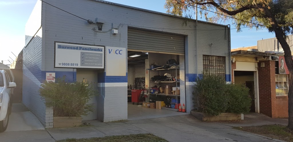 Burwood Panelworks | car repair | 13 Millicent St, Burwood VIC 3125, Australia | 0398088819 OR +61 3 9808 8819