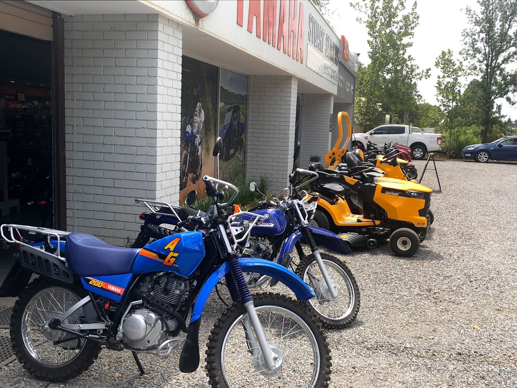 Stuart Simmons Motorcycles, Mowers & Marine | 105 Benalla-Yarrawonga Rd, Yarrawonga VIC 3730, Australia | Phone: (03) 5744 3130