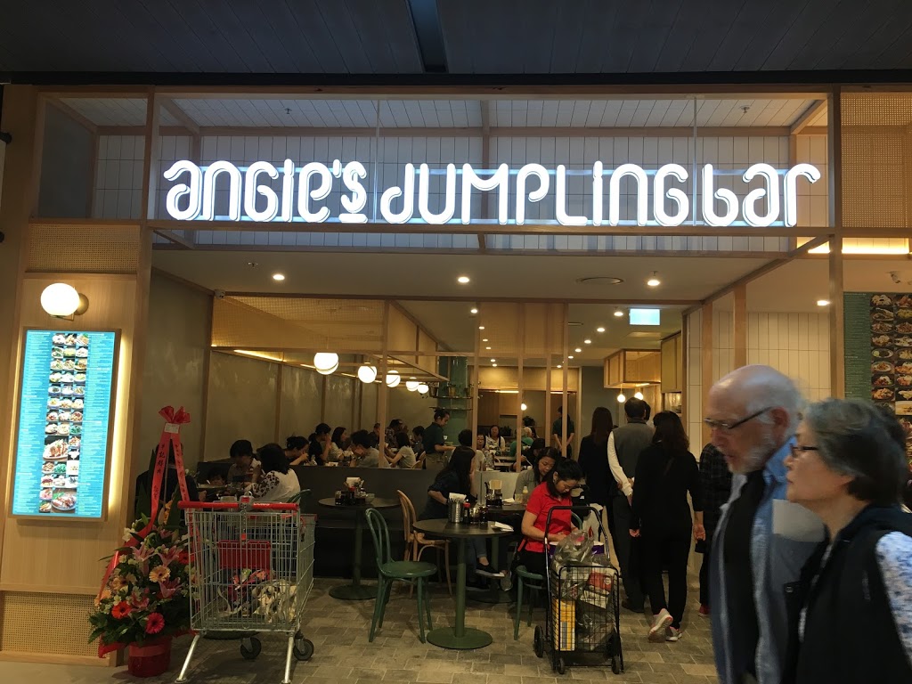 Angies Dumpling Bar - The Glen | restaurant | Lower Ground Floor, 235 Springvale Rd, Glen Waverley VIC 3150, Australia | 0385267788 OR +61 3 8526 7788