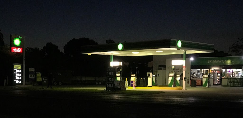 BP MULWALA | convenience store | 55-57 Melbourne St, Mulwala NSW 2647, Australia | 0357440000 OR +61 3 5744 0000