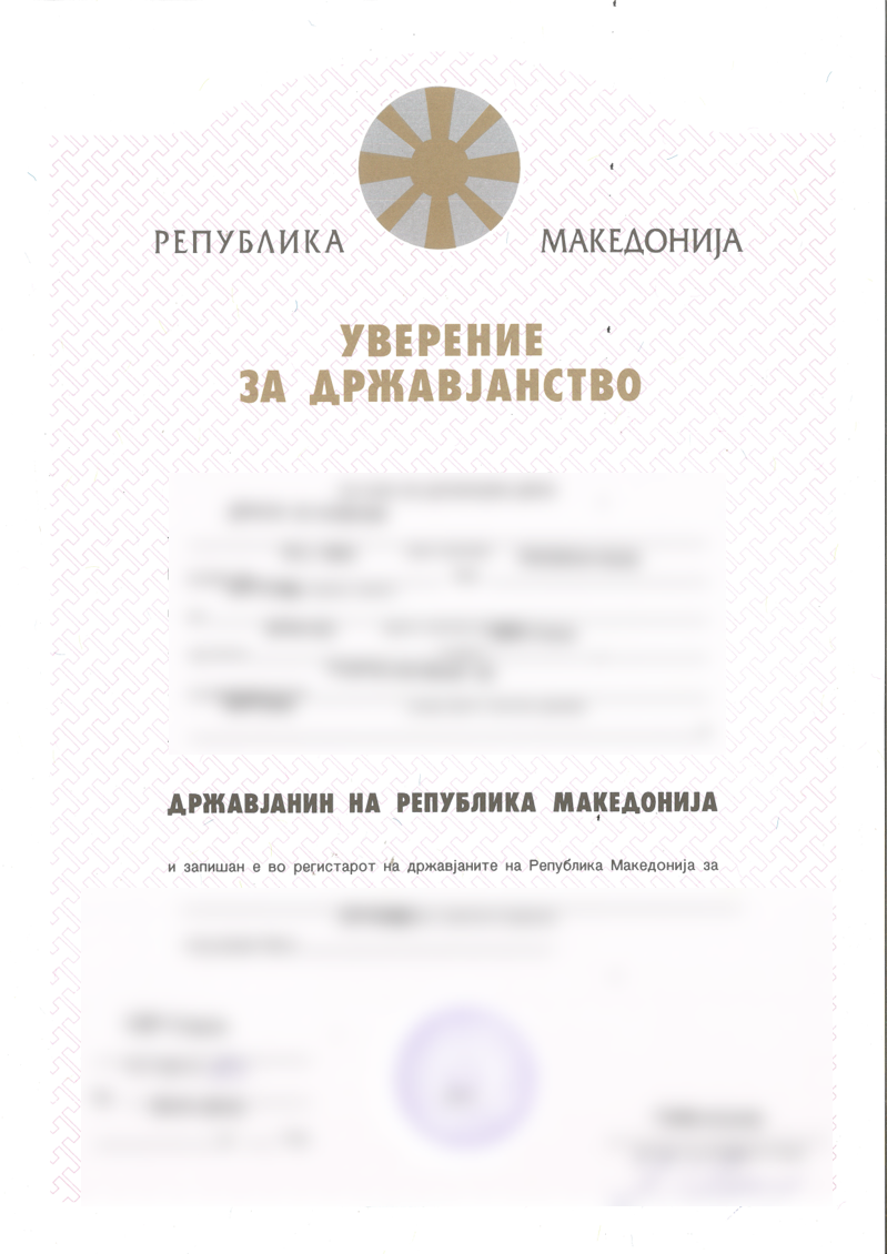 Balkan Translations | 42 Sunninghill Cct, Mount Ousley NSW 2519, Australia | Phone: 0434 576 751