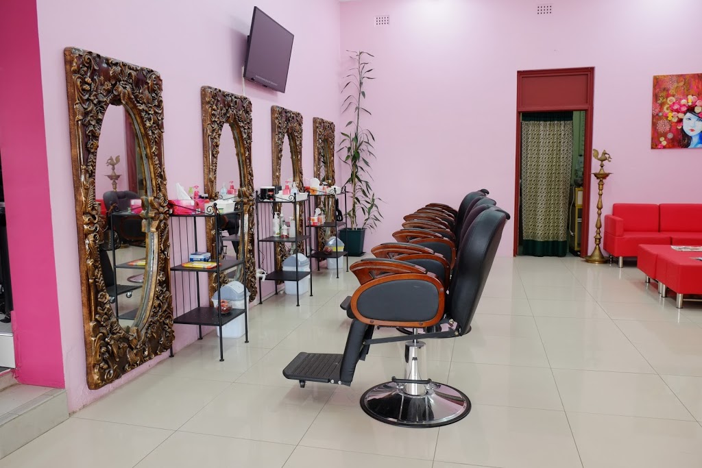 Indian Beauty House | hair care | 9 Boomerang Pl, Seven Hills NSW 2147, Australia | 0296724669 OR +61 2 9672 4669