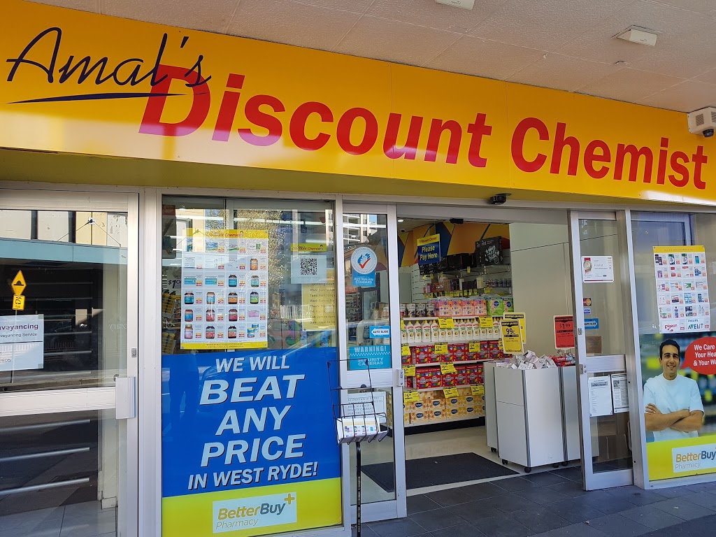 Amals Discount Chemist | pharmacy | 1009 Victoria Rd, West Ryde NSW 2114, Australia | 0298093596 OR +61 2 9809 3596