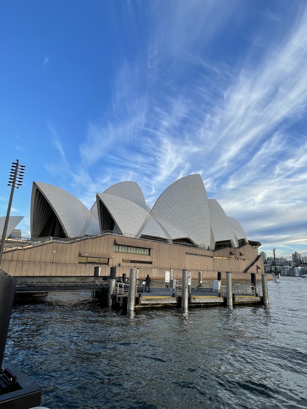 Man OWar Steps | Farm Cove Street, Sydney NSW 2000, Australia | Phone: 13 15 55