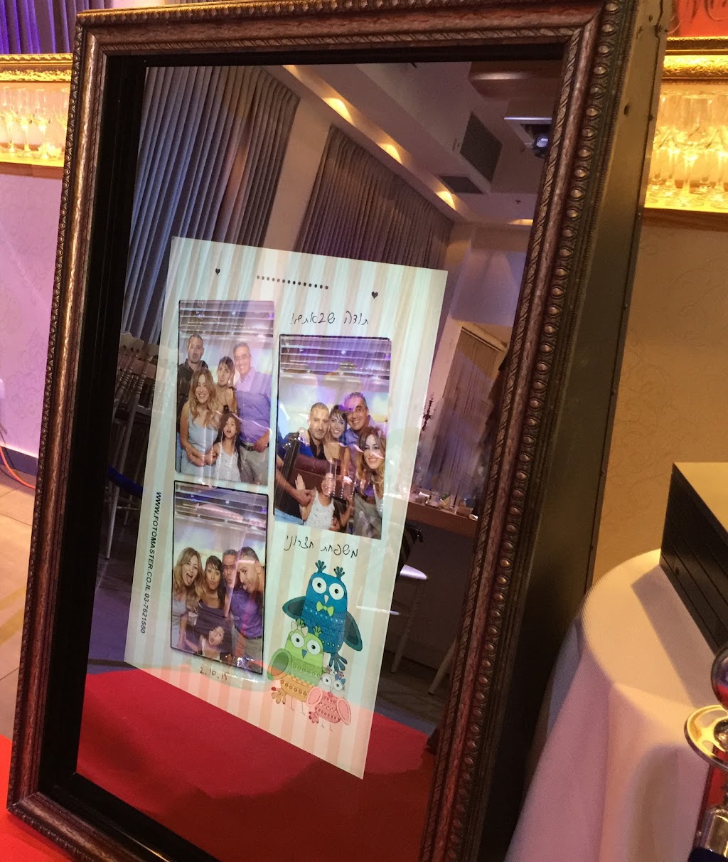 Magic Mirror WA | 144 Zodiac Ln, Geraldton WA 6530, Australia | Phone: 0405 296 313