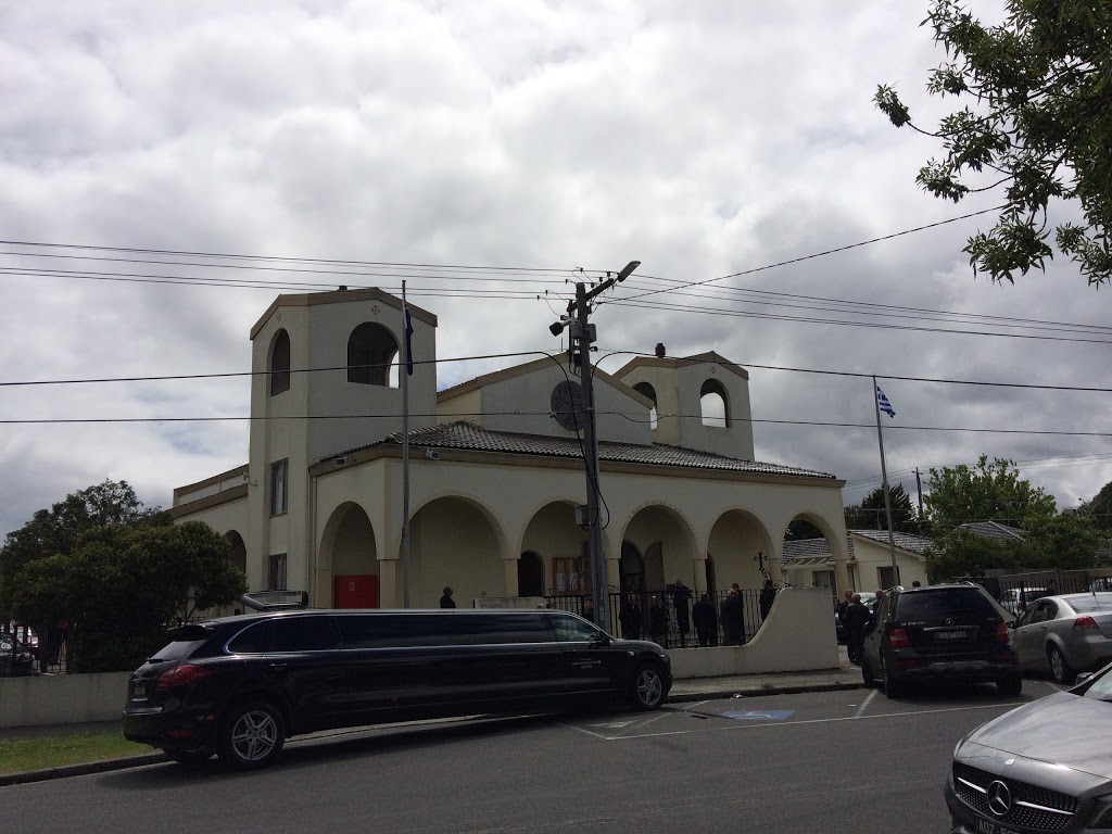 Greek Orthodox Archdiocese Of Australia | church | 85-87 Willesden Rd, Oakleigh VIC 3166, Australia | 0395696874 OR +61 3 9569 6874
