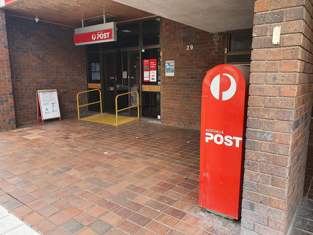 Australia Post | post office | 29 Bonwick St, Fawkner VIC 3060, Australia | 0393571583 OR +61 3 9357 1583