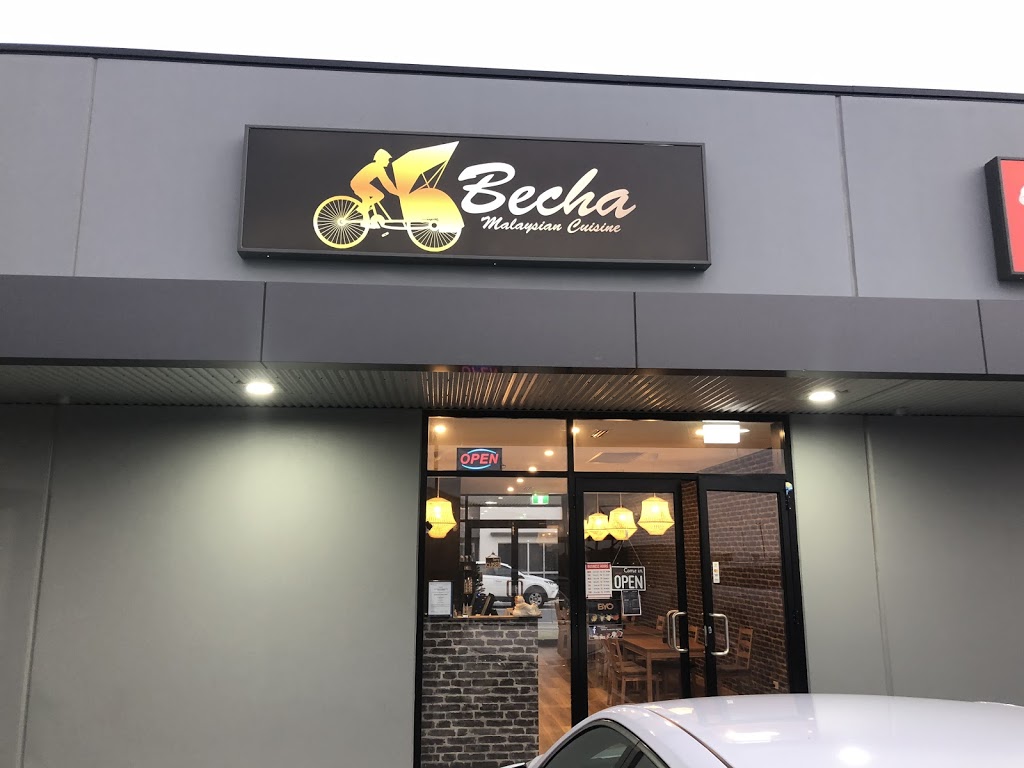 Becha Malaysian Cuisine | restaurant | 16/17 Turnstone Street, Alkimos WA 6038, Australia | 0862055015 OR +61 8 6205 5015