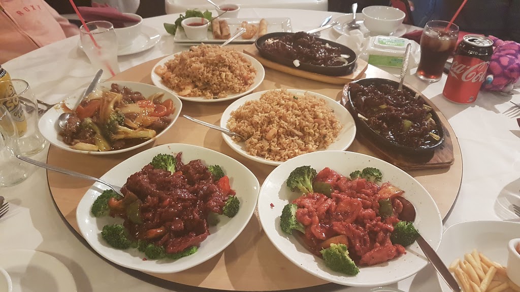 Lotus Court Chinese Restaurant | 421-423 The Entrance Rd, Long Jetty NSW 2261, Australia | Phone: (02) 4334 1353