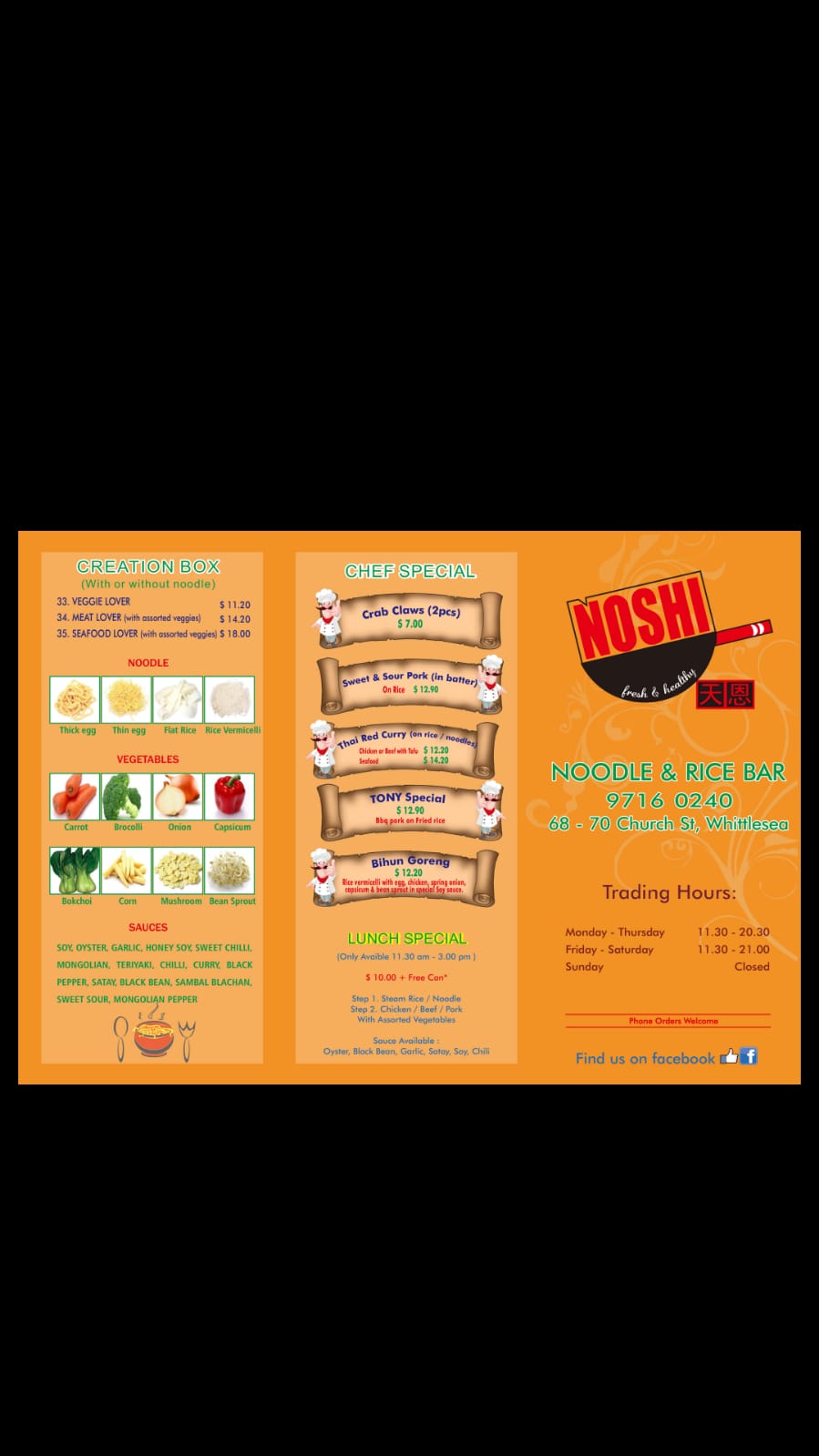 Noshi Noodle and Rice Bar | meal takeaway | 68/70 Church St, Whittlesea VIC 3757, Australia | 0397160240 OR +61 3 9716 0240