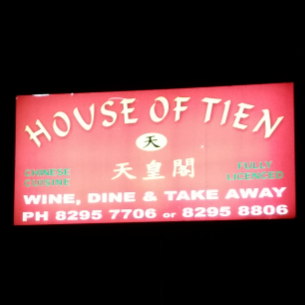 House of Tien | restaurant | 160 Morphett Rd, Glengowrie SA 5044, Australia | 0882957706 OR +61 8 8295 7706