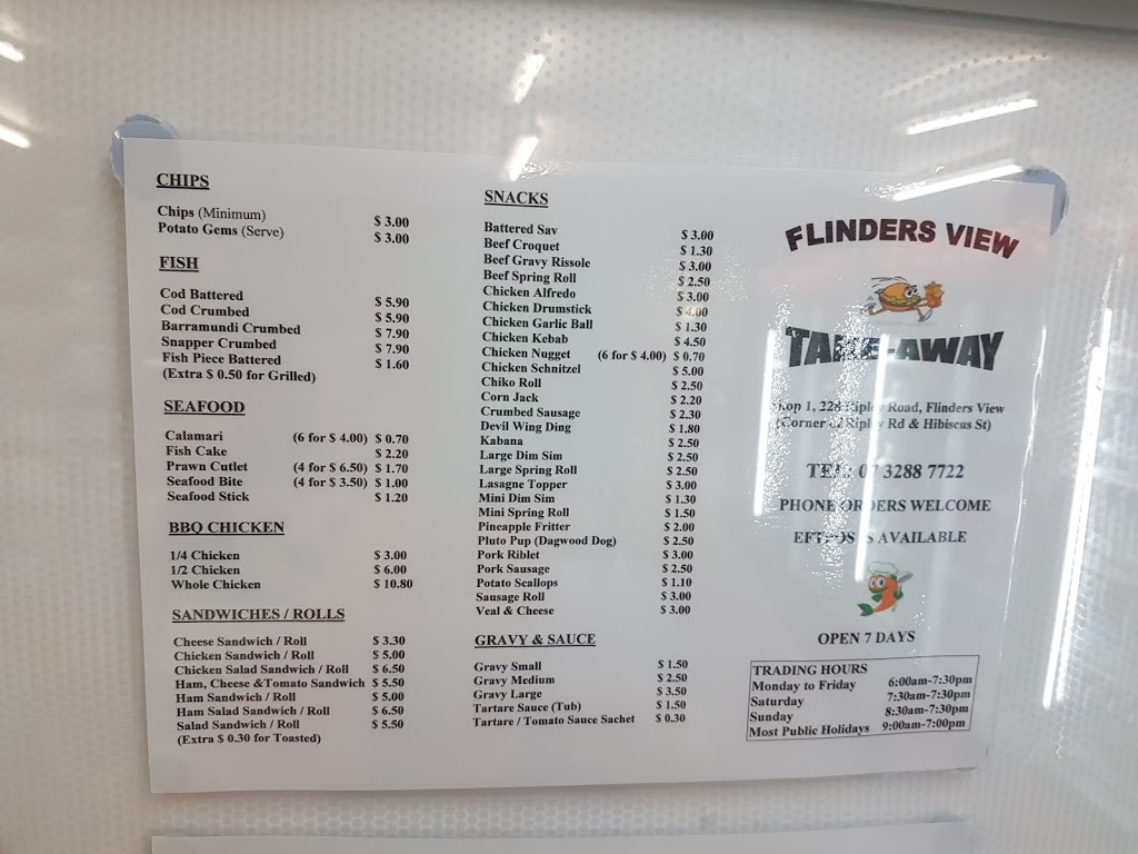 Flinders View Takeaway | meal takeaway | 3/1 Hibiscus St, Flinders View QLD 4305, Australia | 0732887722 OR +61 7 3288 7722