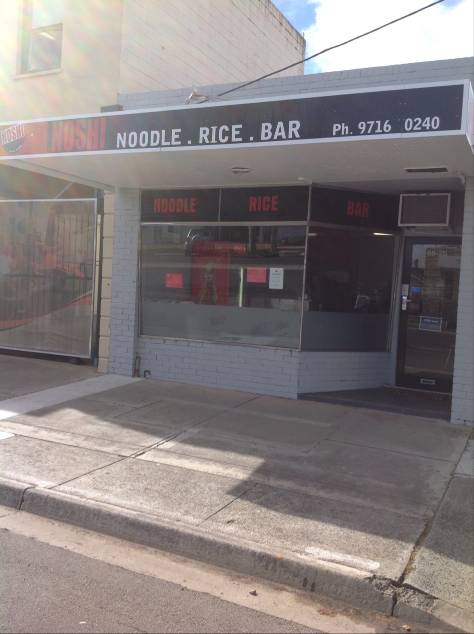 Noshi Noodle and Rice Bar | 68/70 Church St, Whittlesea VIC 3757, Australia | Phone: (03) 9716 0240