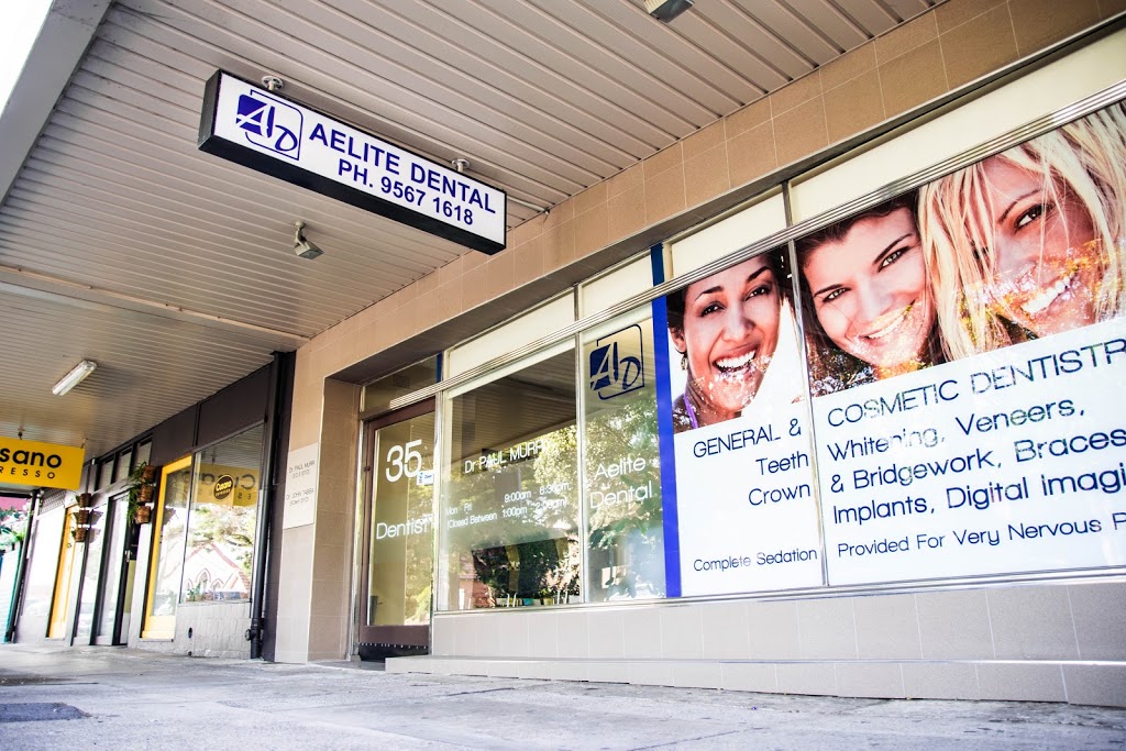 Aelite Dental | dentist | 35 Albyn St, Bexley NSW 2207, Australia | 0295671618 OR +61 2 9567 1618