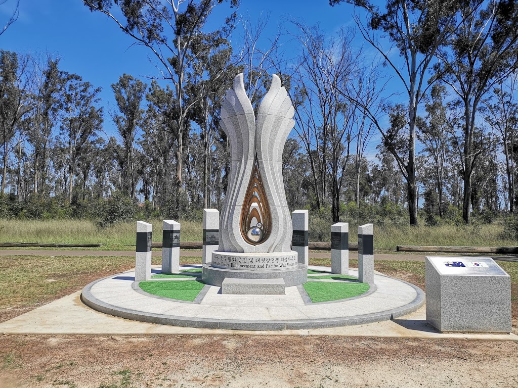RAAF Memorial Park | park | Druitt St, Mount Druitt NSW 2770, Australia | 0298396000 OR +61 2 9839 6000