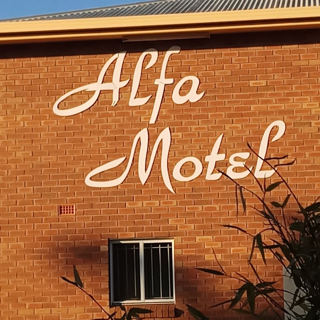 Alfa Motel | 7 Castlereagh St, Gilgandra NSW 2827, Australia | Phone: (02) 6847 1188