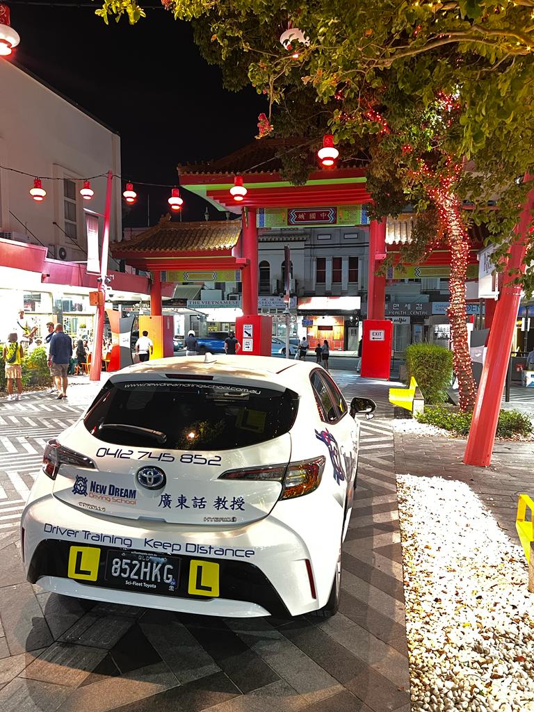 New Dream Driving School | 104 Colchester St, South Brisbane QLD 4101, Australia | Phone: 0412 745 852