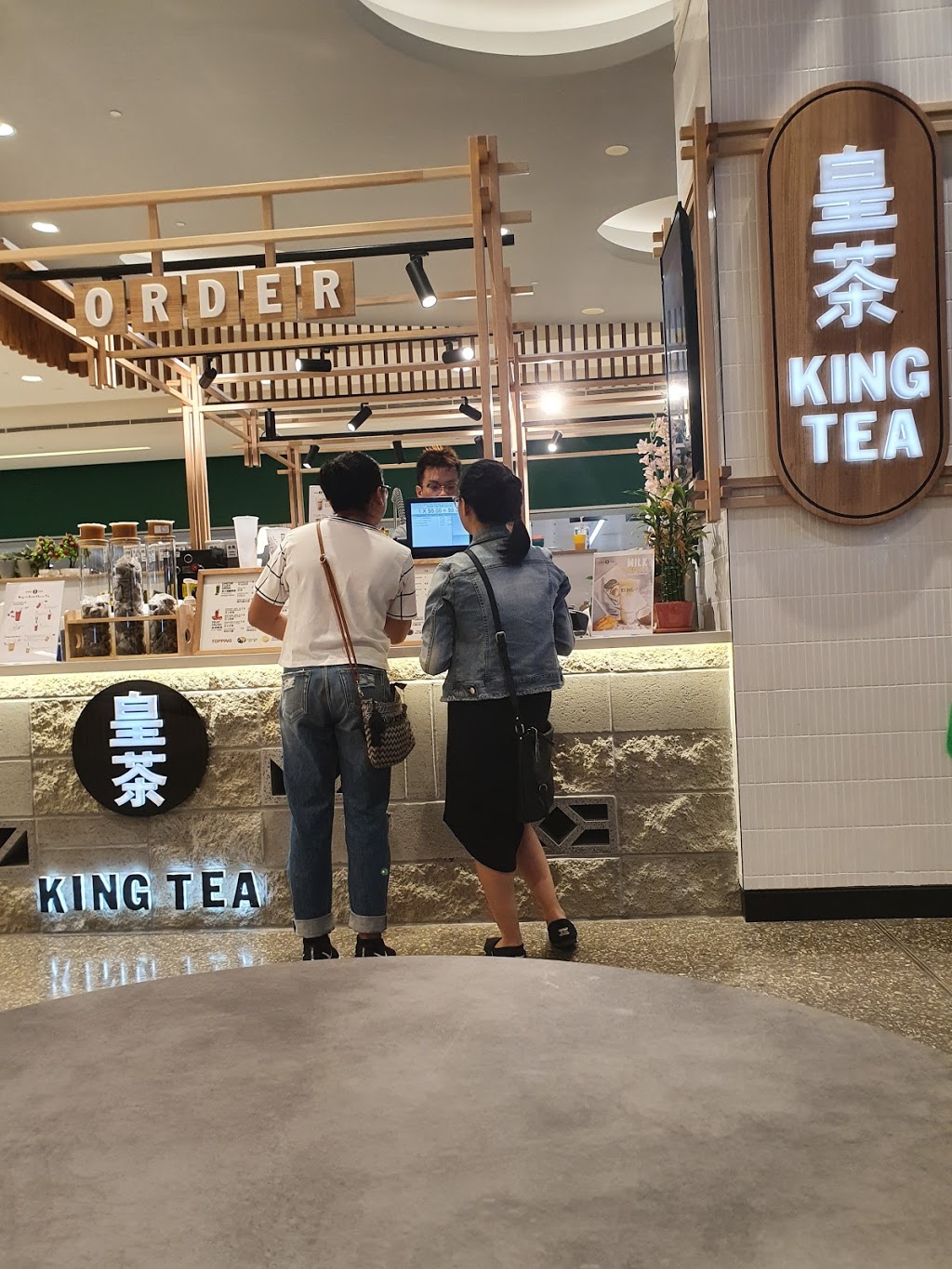 King Tea 皇茶 (Cockburn) | cafe | 816 Beeliar Dr, Success WA 6164, Australia