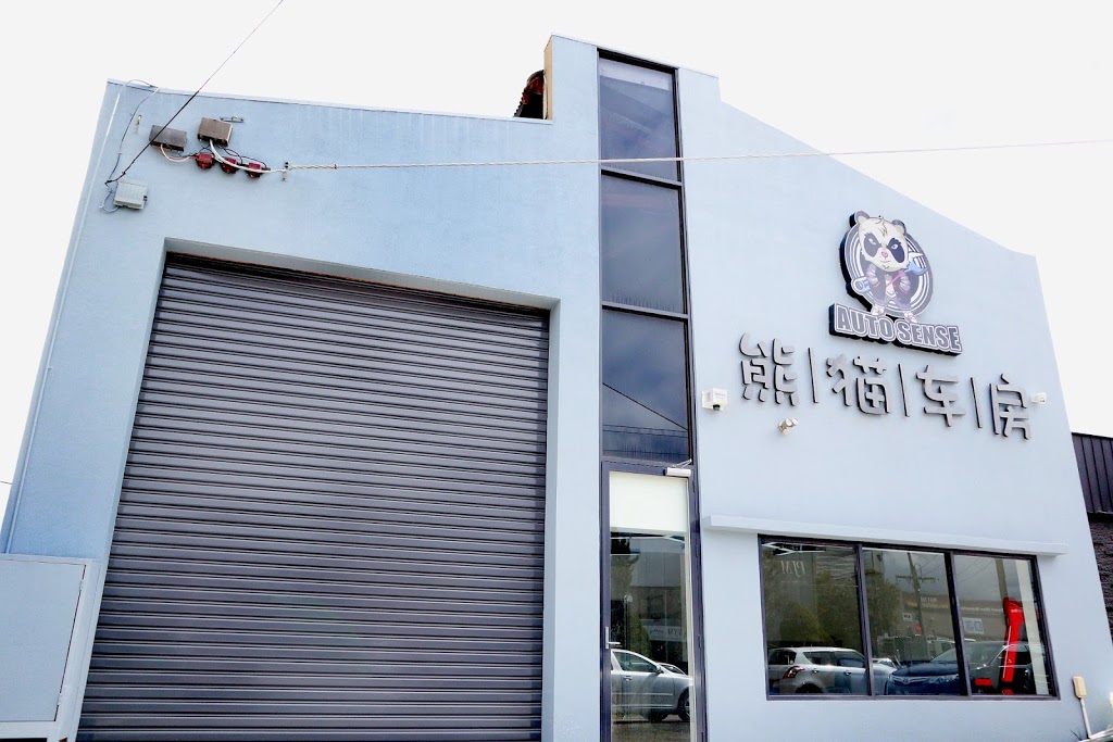 Auto Sense Automotive 熊猫车房 | 11 Aristoc Rd, Glen Waverley VIC 3150, Australia | Phone: 0426 996 699