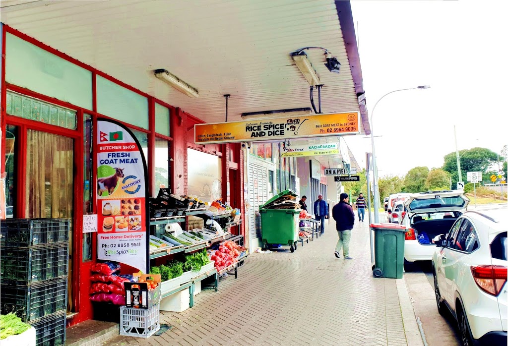 Rice Spice Dice Kogarah | convenience store | 21 Station St, Kogarah NSW 2217, Australia | 0289649036 OR +61 2 8964 9036
