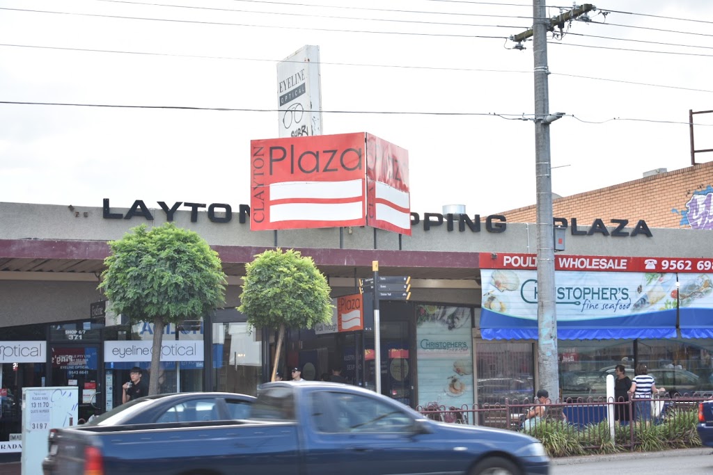 Clayton Shopping Plaza | shopping mall | Cooke St & Centre Road, Clayton VIC 3168, Australia