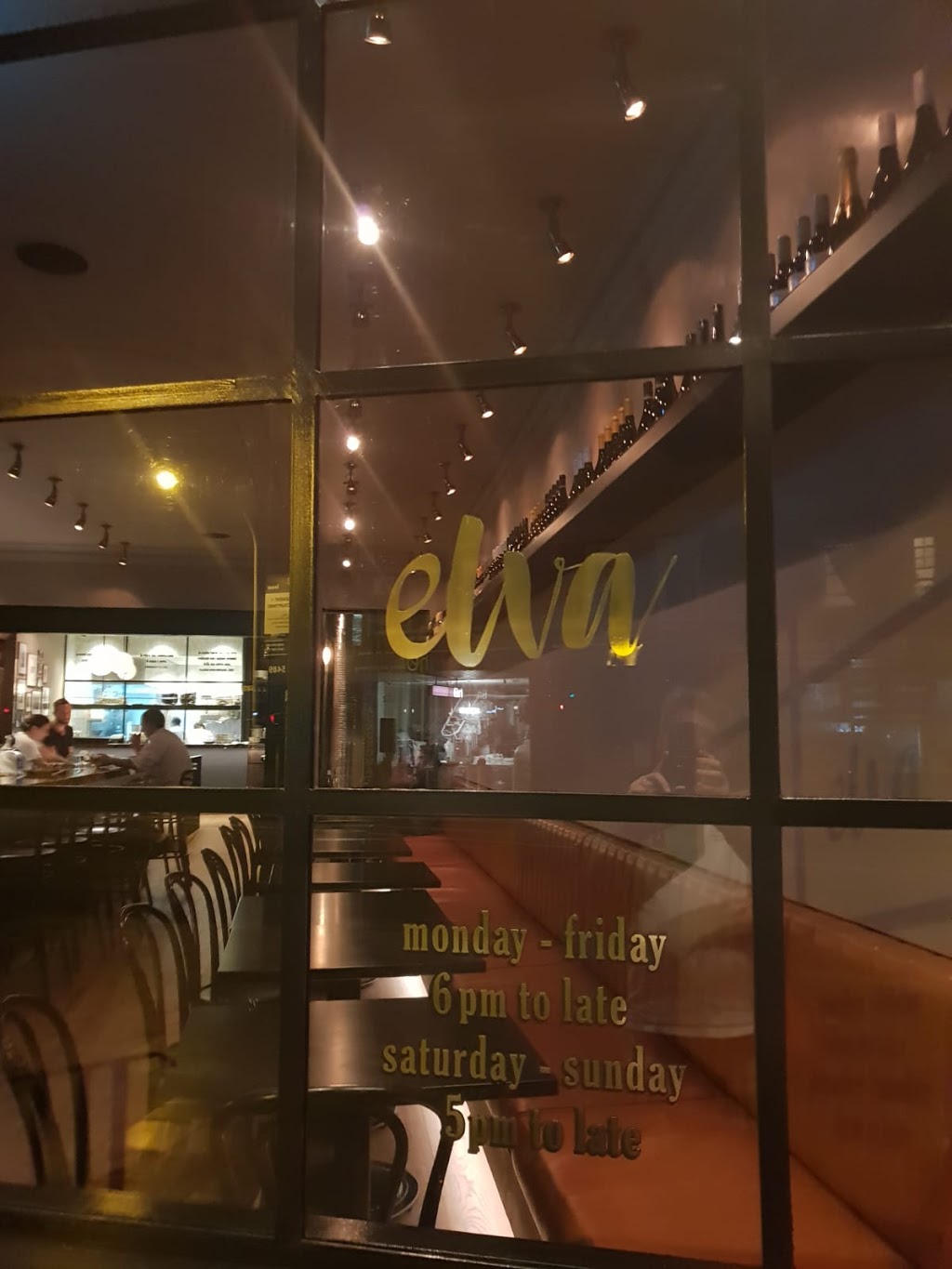 Elva | restaurant | 277 Bondi Rd, Bondi NSW 2026, Australia | 0291301501 OR +61 2 9130 1501