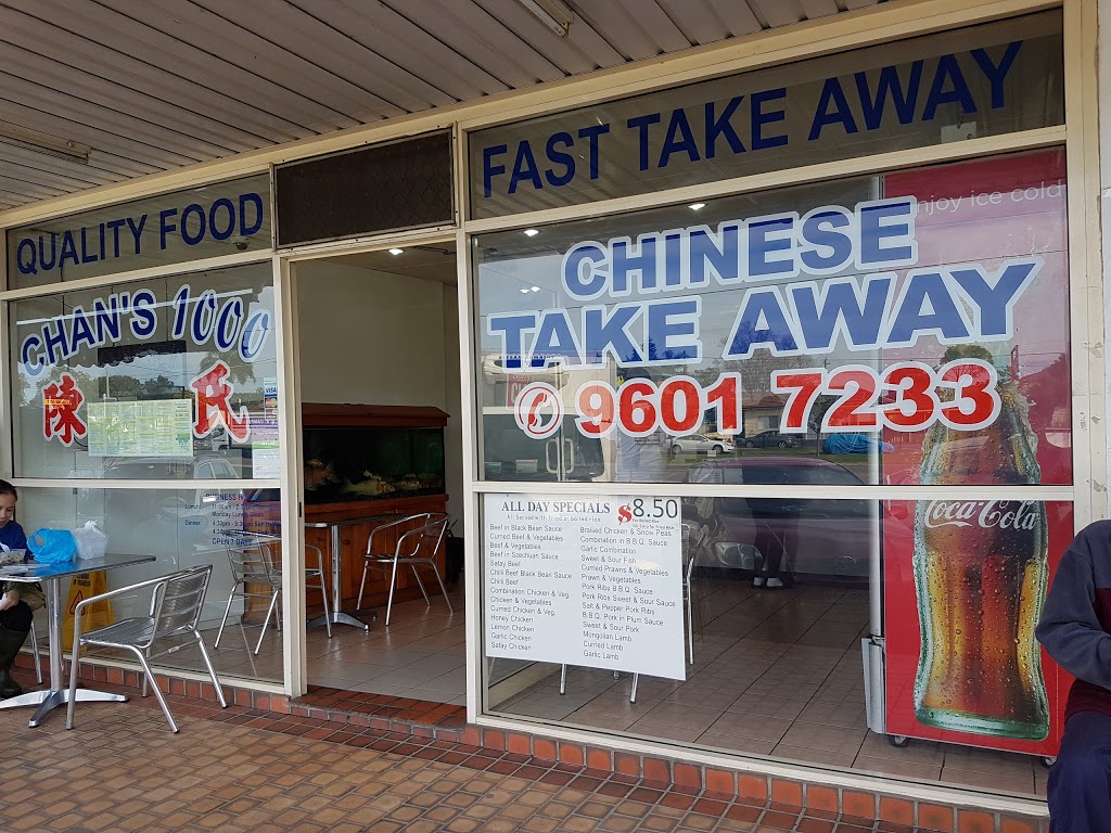 Chans 1000 | restaurant | 493-509 Hume Hwy, Casula NSW 2170, Australia | 0296017233 OR +61 2 9601 7233