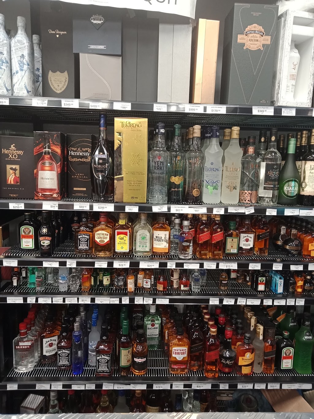 Guildford Wines and Spirits Bottlemart | store | 223A Fowler Rd, Guildford West NSW 2161, Australia | 0296326151 OR +61 2 9632 6151