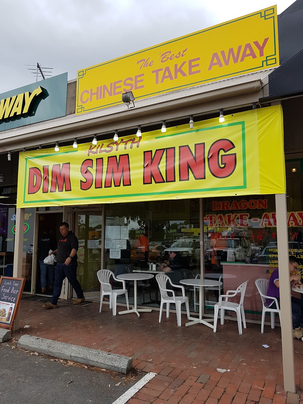 Dim Sim King | restaurant | 5/98-100 Canterbury Rd, Kilsyth South VIC 3137, Australia | 0397619207 OR +61 3 9761 9207